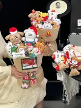 かわいいラインデザインの犬のぬいぐるみブーケ【誕生日や卒業祝いに最適】