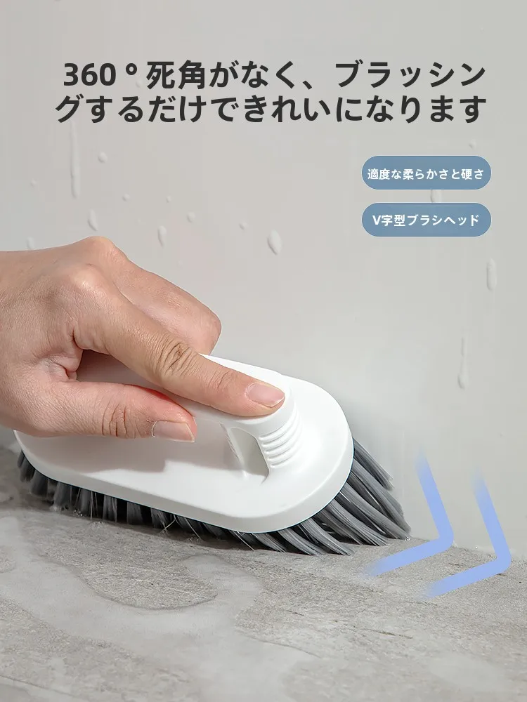 お風呂の椅子をきれいに掃除するには、この1つのブラシが鍵！？