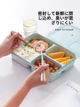 密閉ランチボックス【保鮮・デザインボックス】