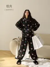 秋冬用 レディース フランネルパジャマ【極上の柔らかさ・厚手・ジッパータイプ】