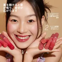INTO Uイントゥユー 透明感のあるツヤ仕上げリップグロス【水光感・持続性】