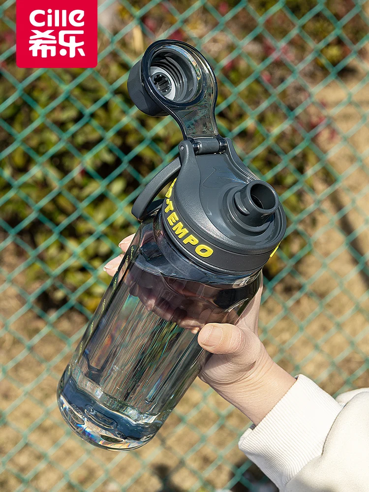 スポーツドリンクを飲める水筒は、本当に必要なのか？