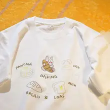 可愛いベイキングウサギデザインのTシャツ【ゆったりフィット】