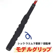 ゴルフスイング練習用音声発生棒【リズム練習・動作修正用】