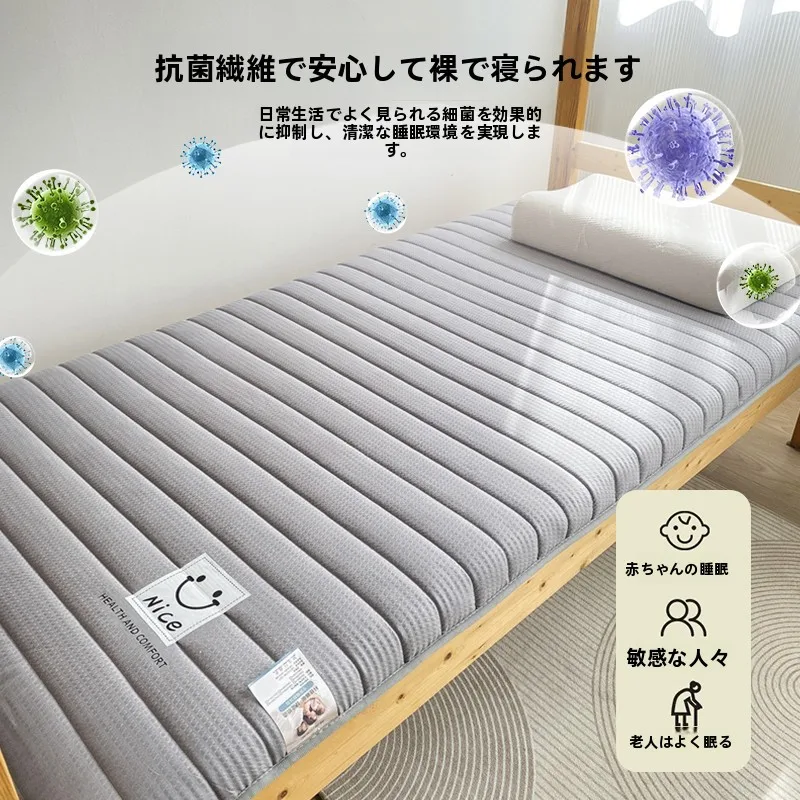 低反発マットレスを選ぶべきタイミングは？実は「寝る前の気分」が鍵です
