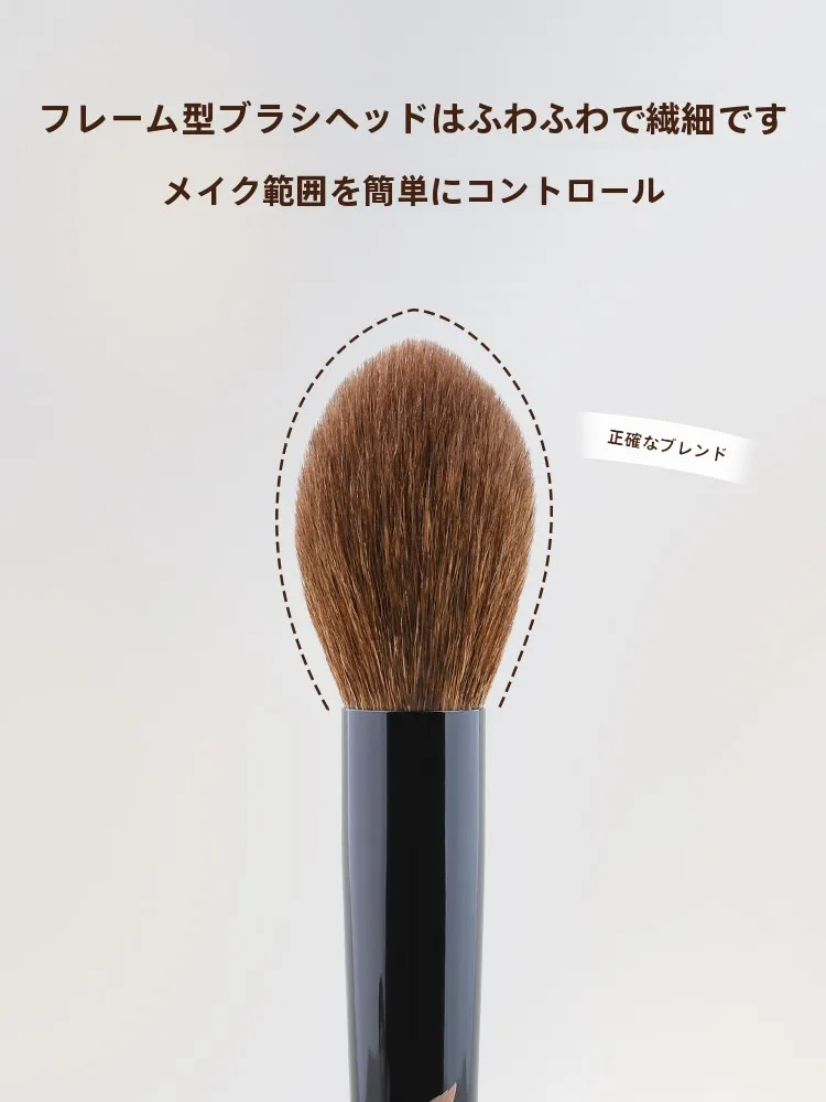 携帯用メイクブラシの洗浄頻度は？腮紅刷の実際の使用とメンテナンスガイド