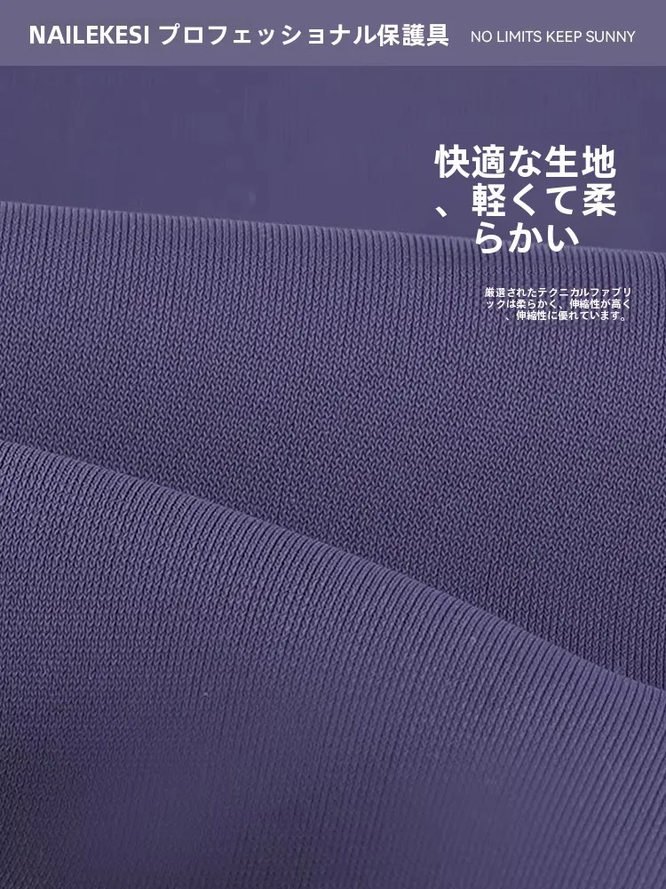 膝パッドを選ぶべきタイミングは？女性がスポーツで負担を減らすための最適なアイテムとは