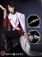コスプレ用ウィッグ【南国の刃・旧影時代スタイル】