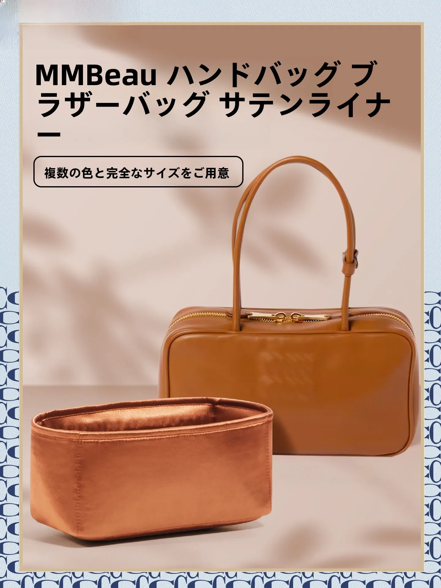 ご祝儀袋 裏のデザインと記入内容：VINCI ミュウミュウ用シルク内袋の実用ガイド
