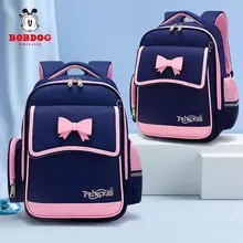 可愛いデザインの女児用リュックサック【軽量・背中保護・ピンク・小学生用】