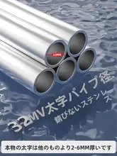 伸縮式バルコニー用洗濯竿【不锈鋼・穴あけ不要・布団干し対応】