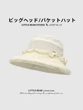 花柄レース付きチェック柄フィッシャーハット【春夏用・大きなつば・UVカット】