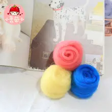 羊毛フェルト手作りキット【単色・DIY素材・極上の柔らかさ】（セットアップ対応）