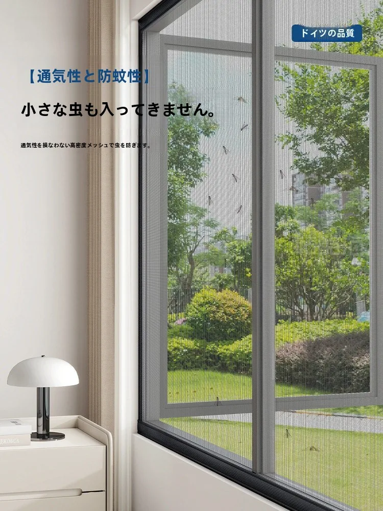 グリーンカーテンネットを選ぶべきタイミングは？実は「夏の窓」が鍵です