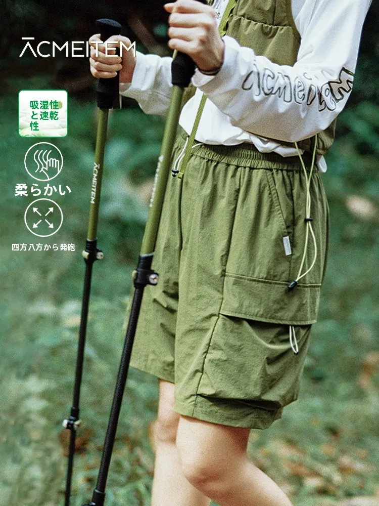 アウトドア系に必要な「親子で使える」ショートパンツは、これで決める？