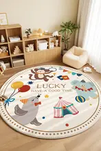 子供部屋用 丸型カーペット【可愛いカートゥーンデザイン・防水・汚れ防止】（セットアップ対応）