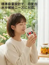 中国語タイトルを入力してください