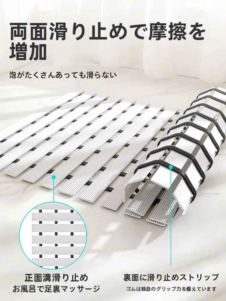 お風呂に設置する防滑マットは、本当に必要なのか？