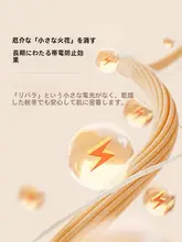 防風で保温性抜群！極上の柔らかさフリースベスト【アウトドア用・通気性あり・男女兼用】
