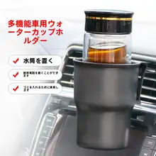 車載ゴミ箱【クリエイティブデザイン・ミニサイズ・助手席用・傘収納付き】