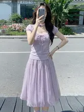 夏用小柄向け 紫色フレンチカラーのトップスとロングスカート【独特で美しいデザイン・カジュアル】（セットアップ対応）