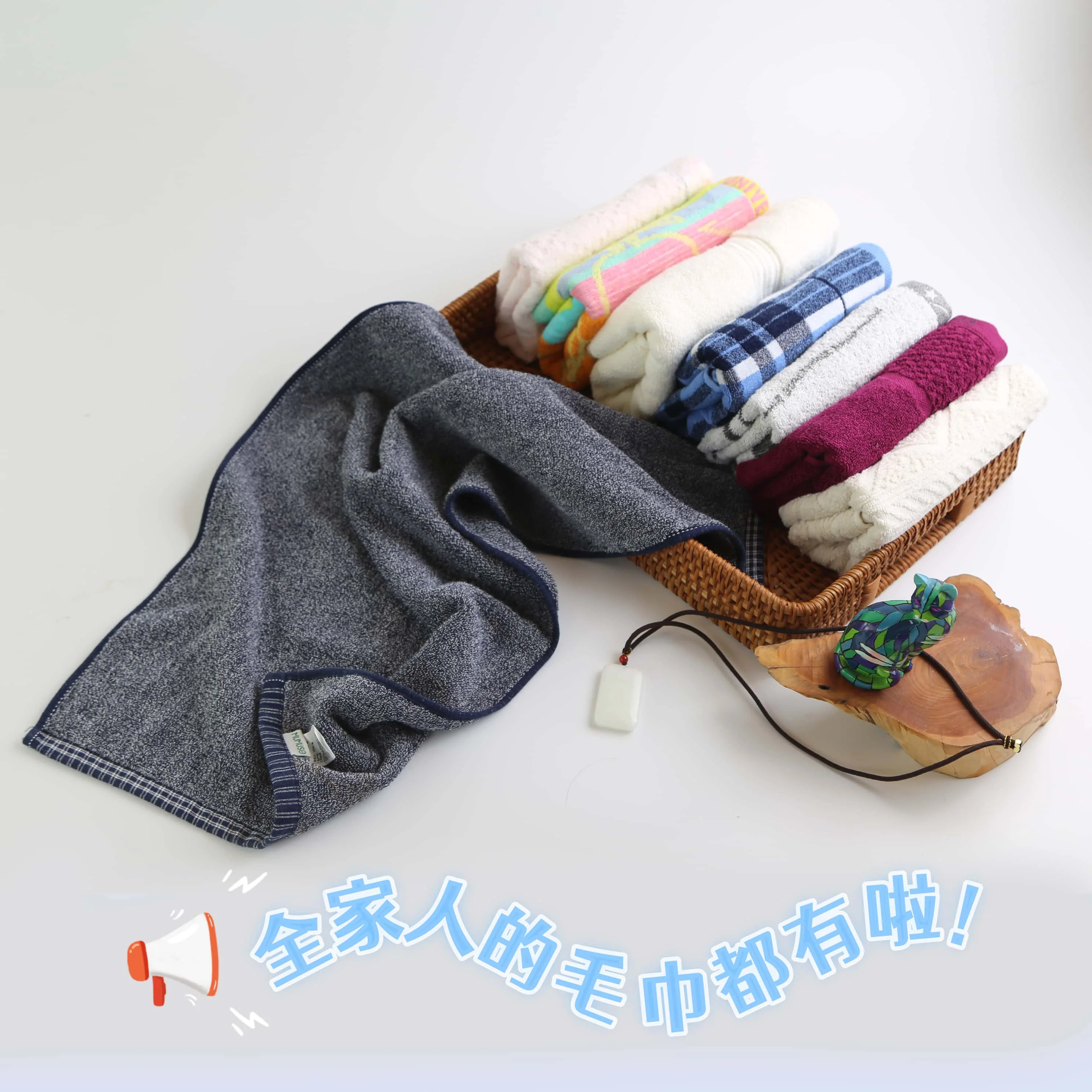 見つけたデイリー雑貨まとめ 完全ガイド　タオルとペットウェアの選び方