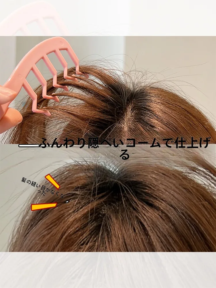 Z字型ヘアブラシで前髪のボリュームと整理を実現する方法