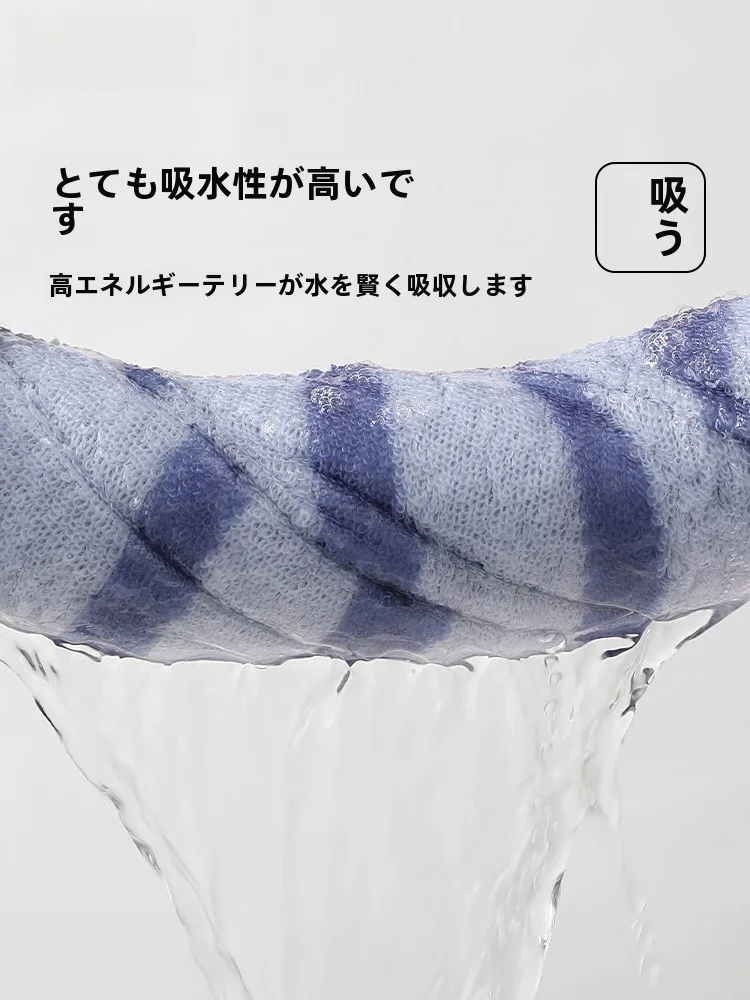 毛毛雨 コットンバスタオル：水墨風デザインで高吸水性と肌触りのバランスを実現