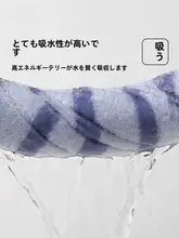 タオル 男性 女性 バスルーム コットン 吸水 高級 ホームタオル