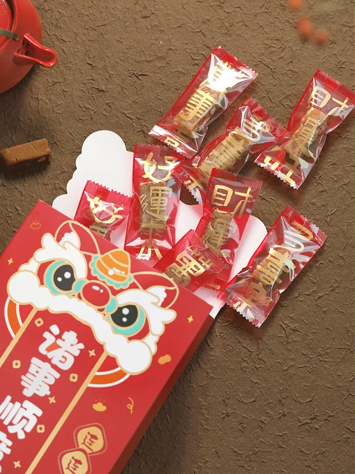 新年用キャラメル包装紙【多様なデザイン・コーヒー風味・お菓子用】