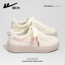 軽量ソフトソールキャンバスシューズ【女性・厚底・カジュアルデザイン】（セットアップ対応）