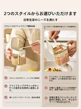 調味料ボックス セット キッチン 家庭用 密封 調味ボトル 塩入れ 油差し 収納 コンビネーション
