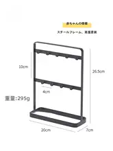 玄関用キー収納ラック【シンプルデザイン・アクセサリー展示・ネックレス・イヤリング用】