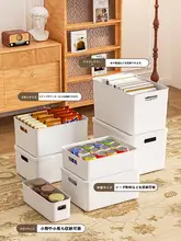 長方形デスク収納ボックス【お菓子・化粧品・雑貨整理用・キッチン・クローゼット】