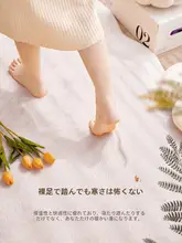 かわいいデザインのラグマット【クリームカラー・毛足の長い・洗濯不要】
