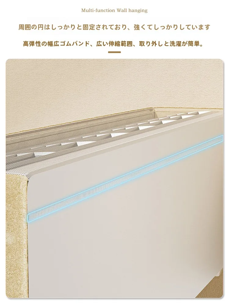 エアコン室外機カバーの効果は？風よけ・防風仕様の毛绒タイプが冬の設置に最適