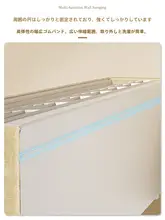 空調用ホコリ防止カバー【風よけ板付き・防風仕様・ベージュ・リビングや寝室用】
