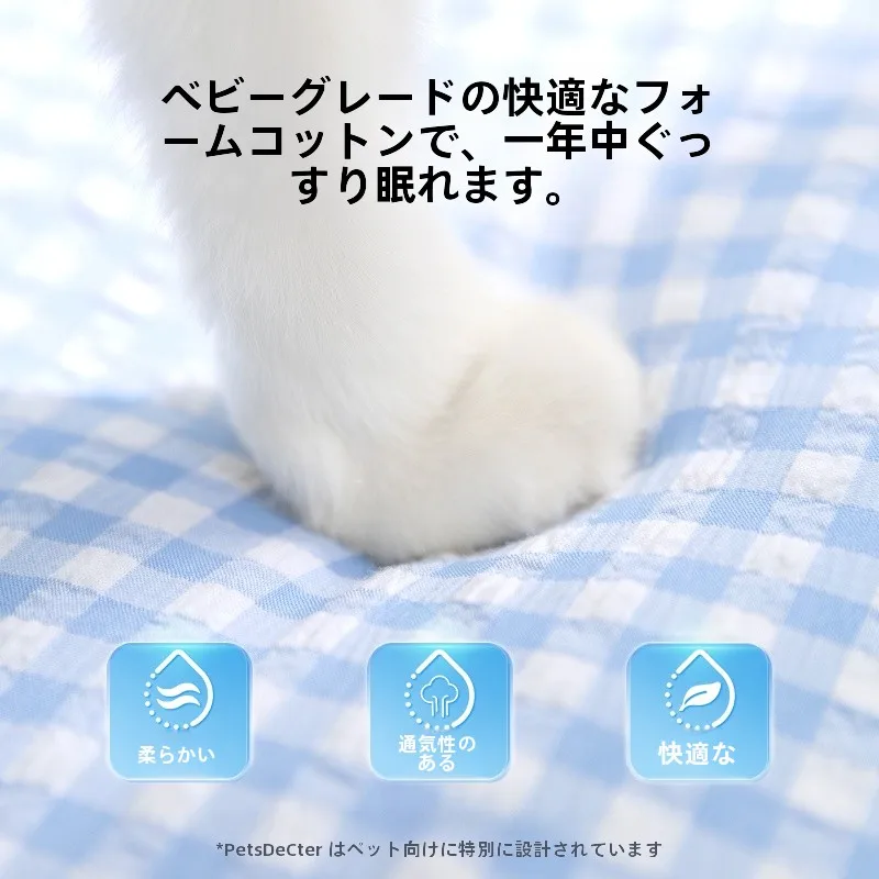 猫ベッドを選ぶときに迷うの は、本当にサイズの選び方ですか？