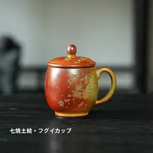 手作り紫砂茶杯【個人用・オフィス・家庭用・泥絵柄・フタ付き】