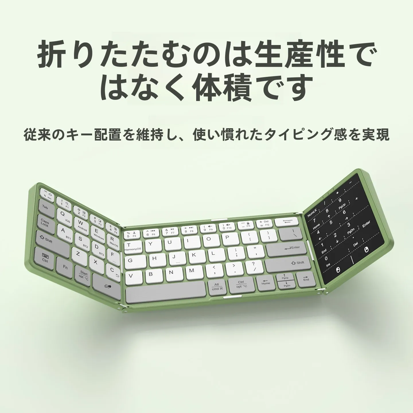 iPad キーボードがBluetoothで反応しないとき、どうやって解決するの？