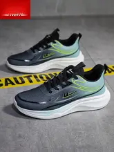 通気性のあるメッシュスニーカー【厚底・男女兼用・カジュアルランニングシューズ】