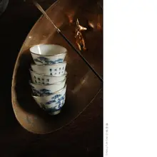 清物堂 手描き青花瓷 茶杯【柴窯製・35cc・民芸品】
