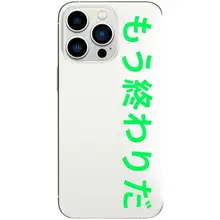 iPhone用シリコン透明ケース【かわいいアニメ・カートンデザイン】（セットアップ対応）