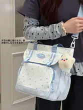 春にぴったり！可愛い少女向けのバイカラートートバッグ【大容量・肩掛け・斜め掛け】