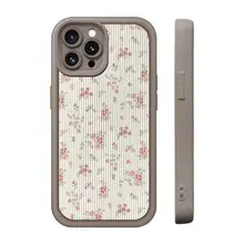 華やかな小花柄のスマホケース【全包タイプ・iPhoneや各種スマートフォン対応】