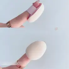 極上の柔らかさ！ミニコットンマシュマロパフ【指用・チークメイク・乾湿両用】
