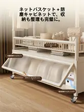 移動可能な二重層ハンガーラック【防塵カバー付き・寝室用・多機能】