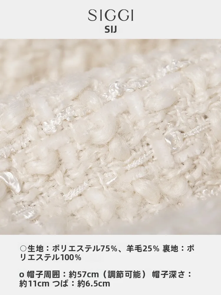 羊毛製のフェドーラハット：秋冬に最適なスタイリッシュで日差し対策の機能性を実証