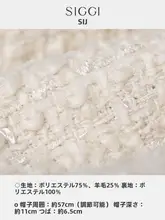 羊毛製のフェドーラハット【秋冬用・日差し対策・スタイリッシュデザイン】