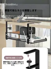 デスク下ケーブル収納ボックス【データケーブル・電源タップ・Wi-Fiルーター対応】